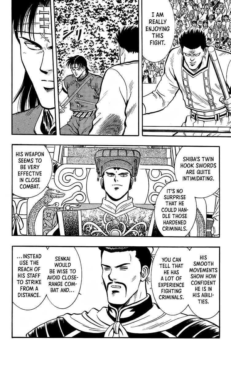 Page 18 Chapter 141 Ironfist Chinmi