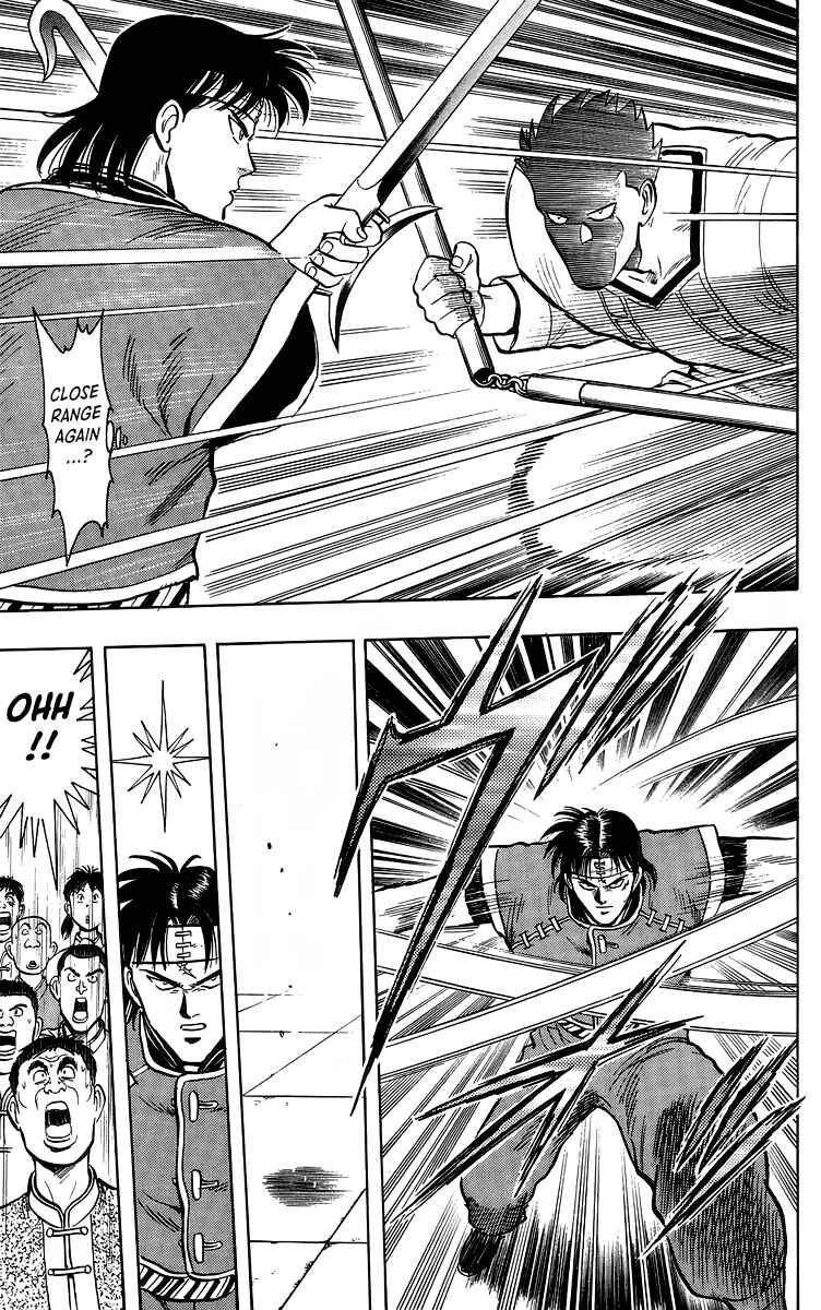 Page 21 Chapter 141 Ironfist Chinmi