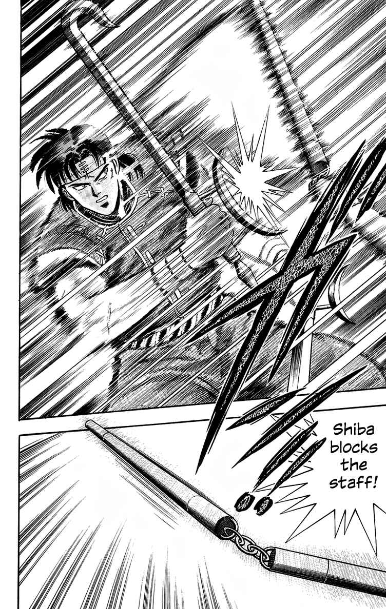 Page 32 Chapter 141 Ironfist Chinmi