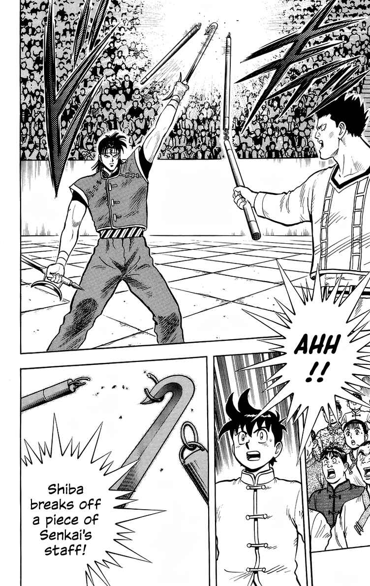 Page 34 Chapter 141 Ironfist Chinmi