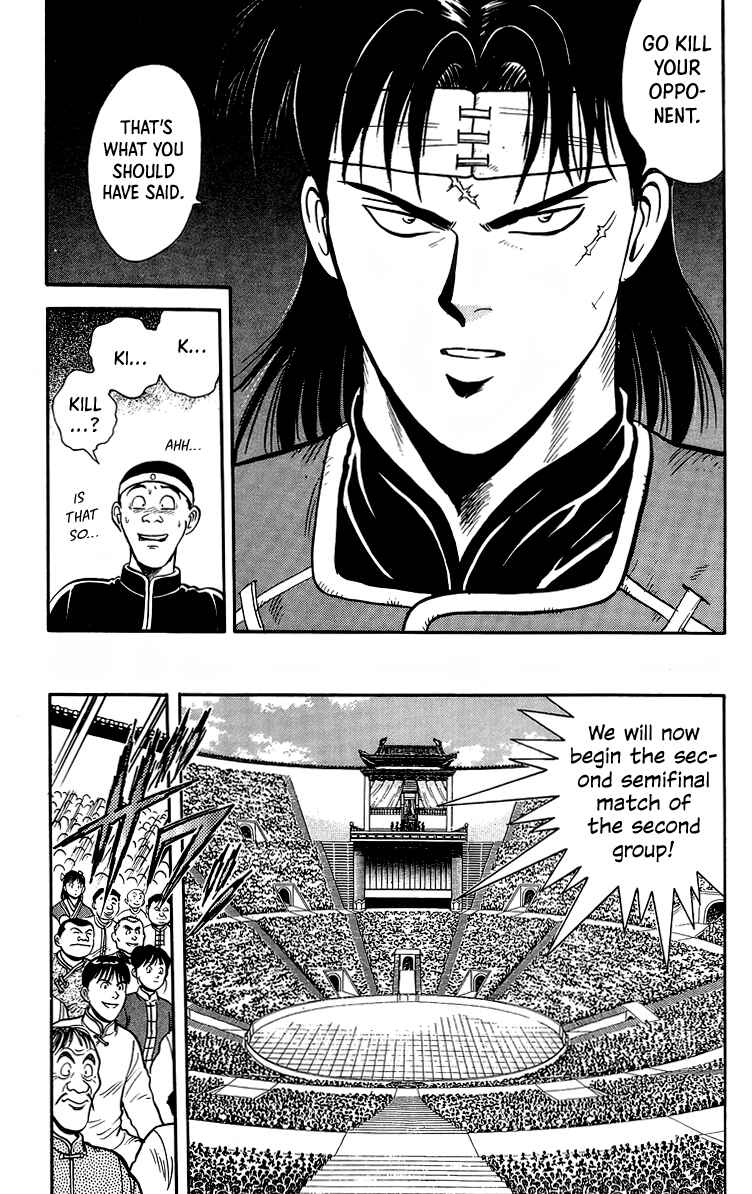 Page 8 Chapter 141 Ironfist Chinmi