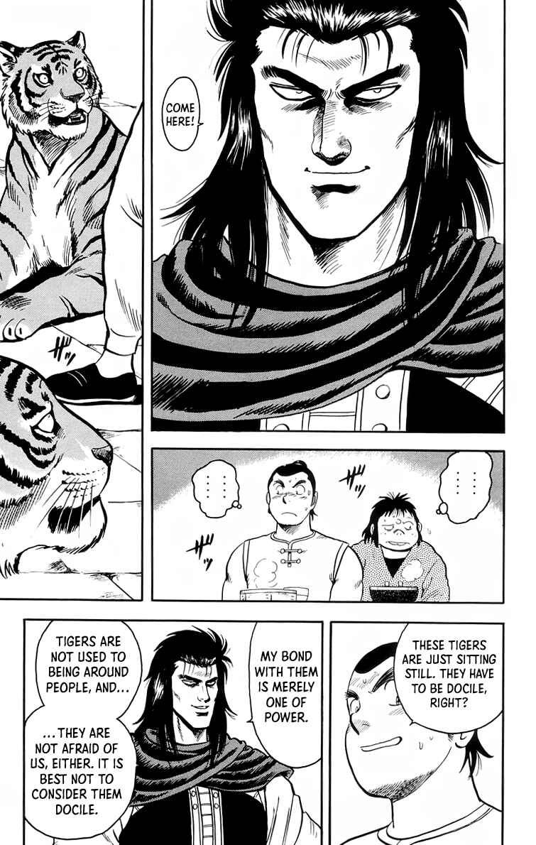 Page 10 Chapter 103 Ironfist Chinmi