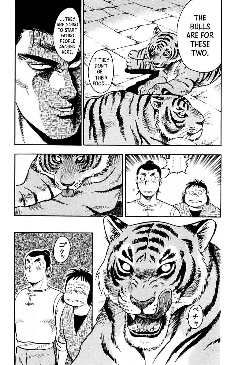 Page 12 Chapter 103 Ironfist Chinmi