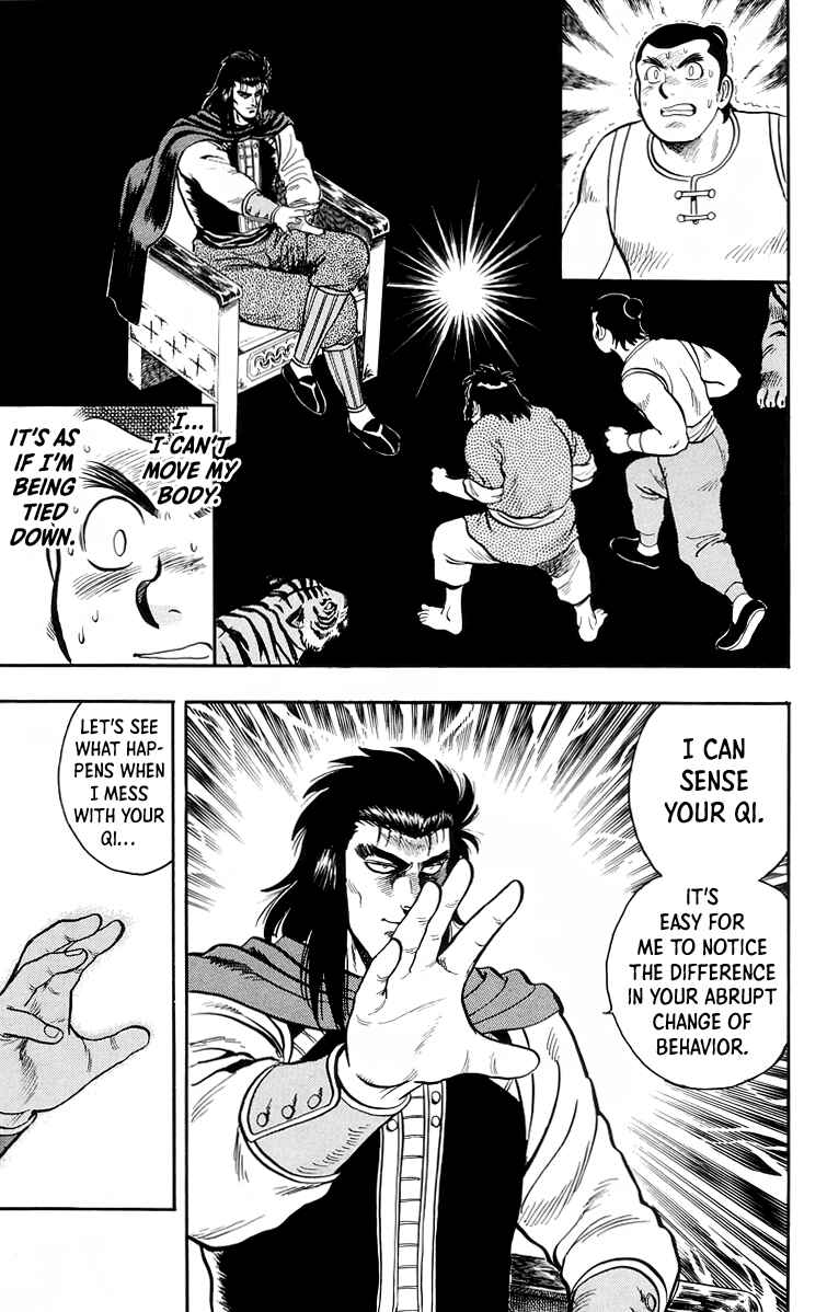 Page 16 Chapter 103 Ironfist Chinmi