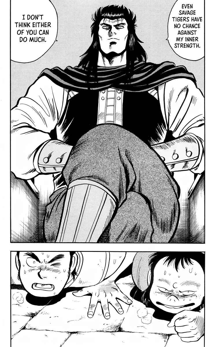 Page 18 Chapter 103 Ironfist Chinmi