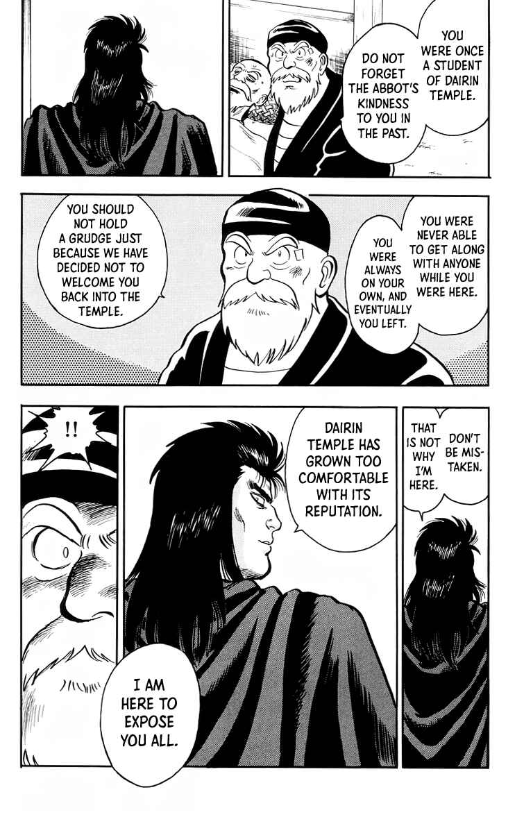 Page 21 Chapter 103 Ironfist Chinmi