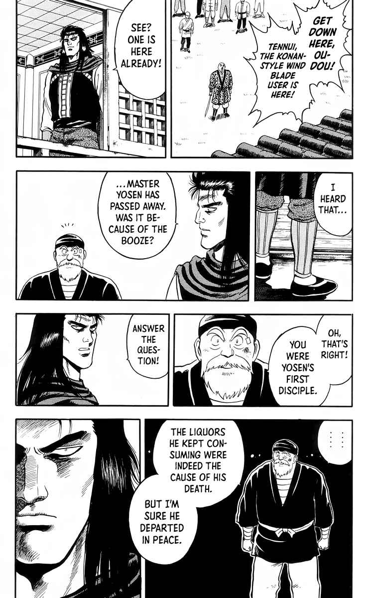 Page 24 Chapter 103 Ironfist Chinmi