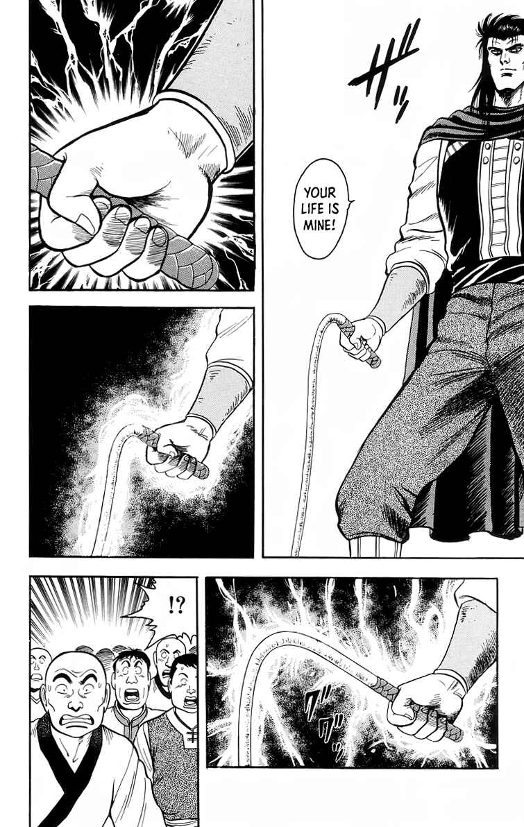 Page 35 Chapter 103 Ironfist Chinmi