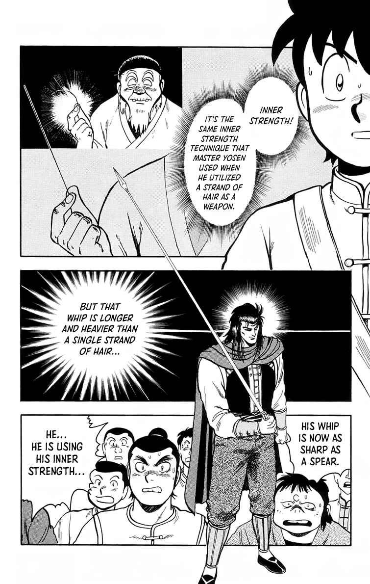 Page 37 Chapter 103 Ironfist Chinmi