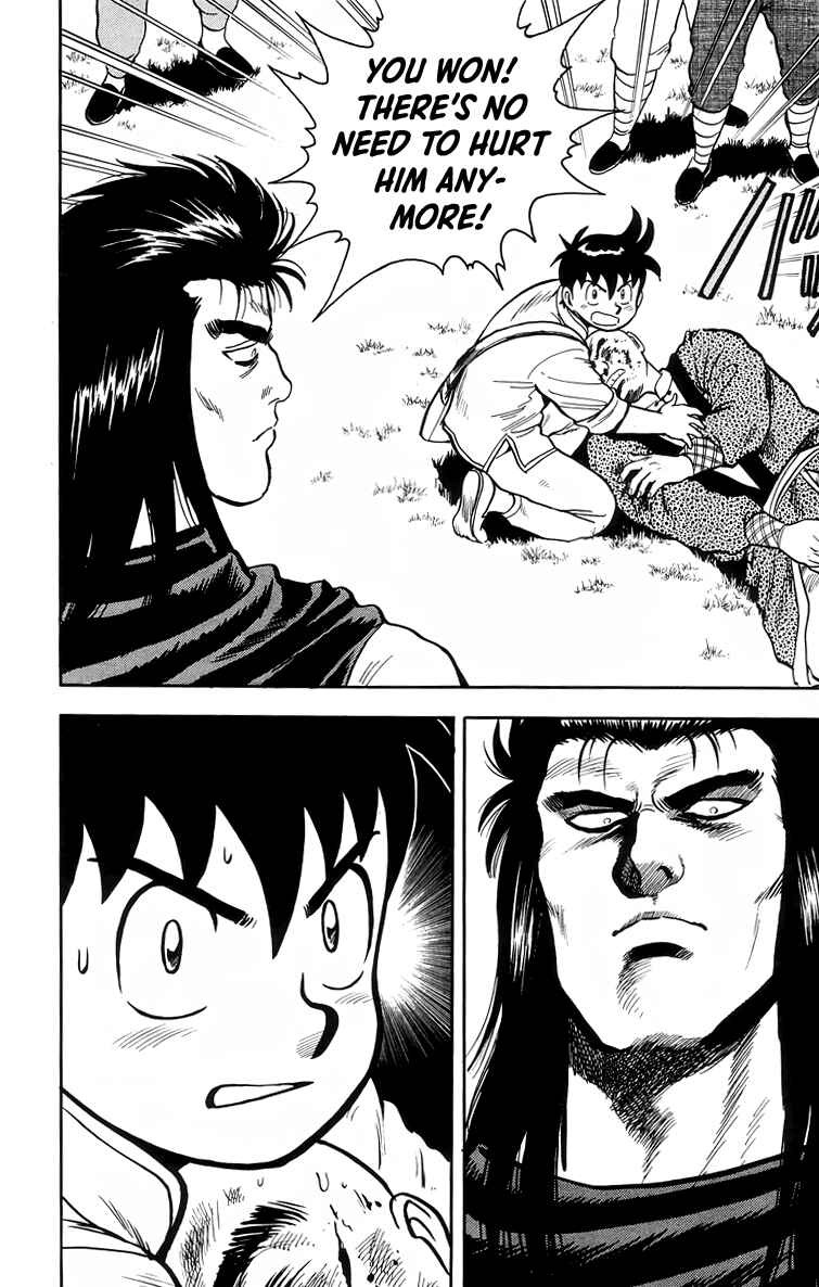 Page 39 Chapter 103 Ironfist Chinmi