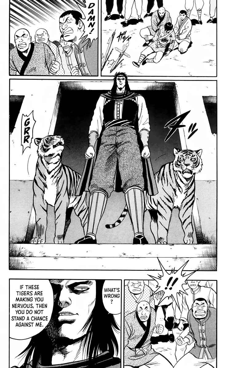 Page 4 Chapter 103 Ironfist Chinmi