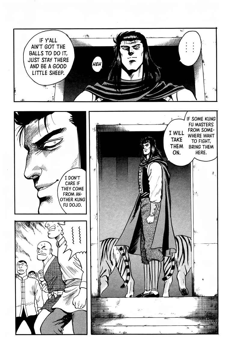 Page 6 Chapter 103 Ironfist Chinmi