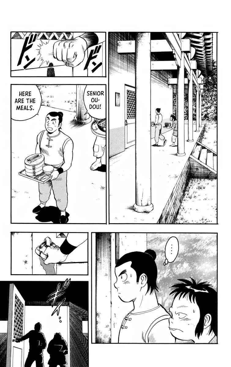 Page 8 Chapter 103 Ironfist Chinmi