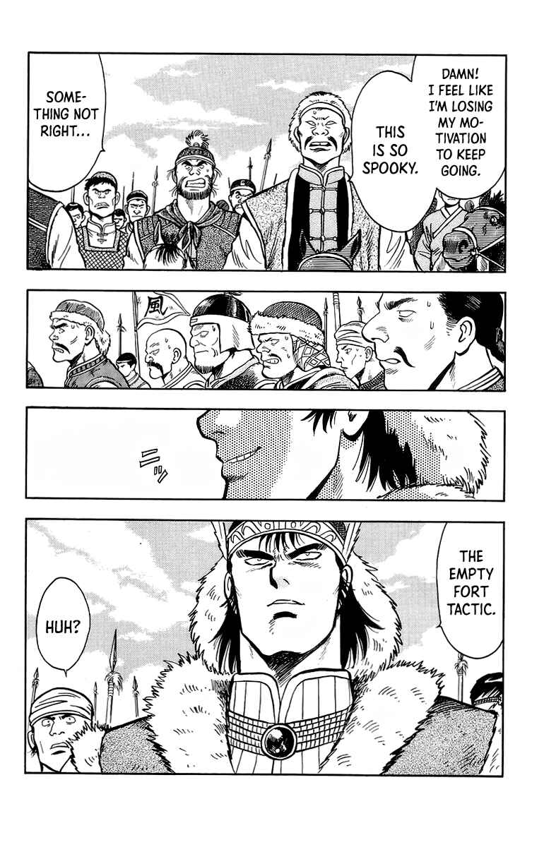 Page 22 Chapter 120 Ironfist Chinmi