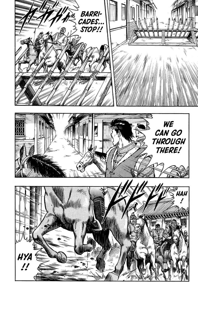 Page 26 Chapter 120 Ironfist Chinmi