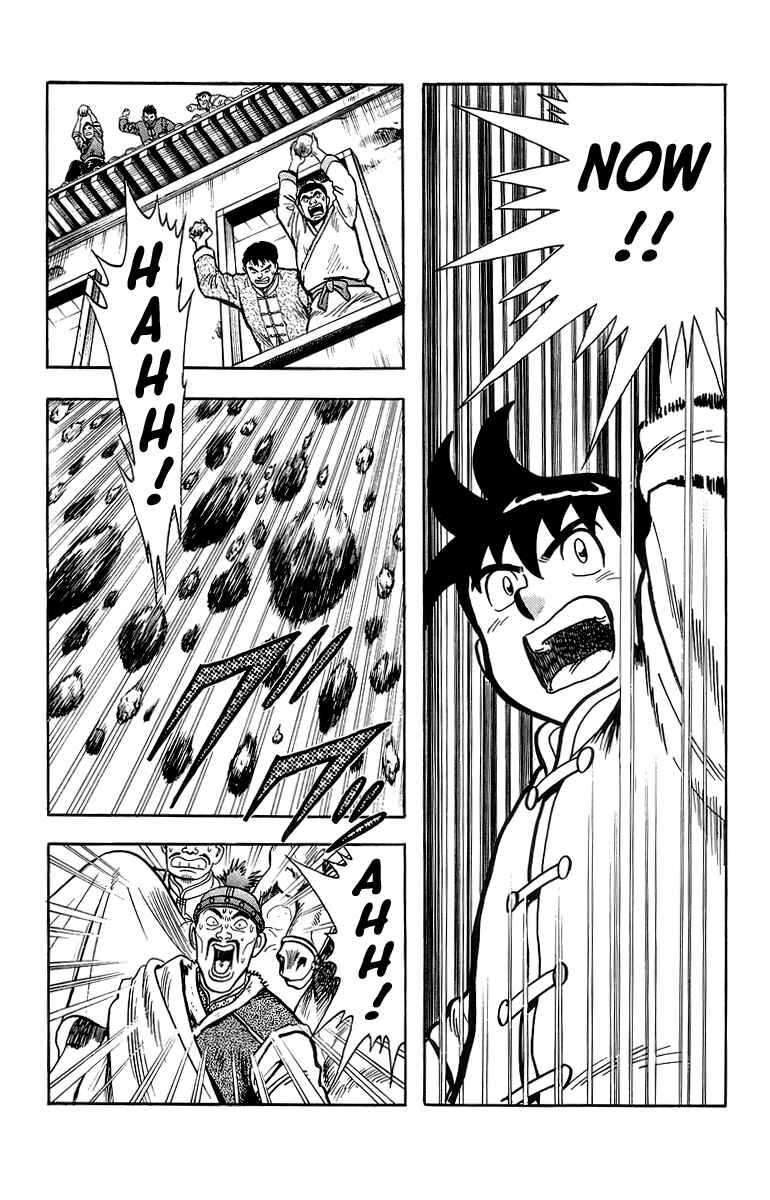 Page 29 Chapter 120 Ironfist Chinmi