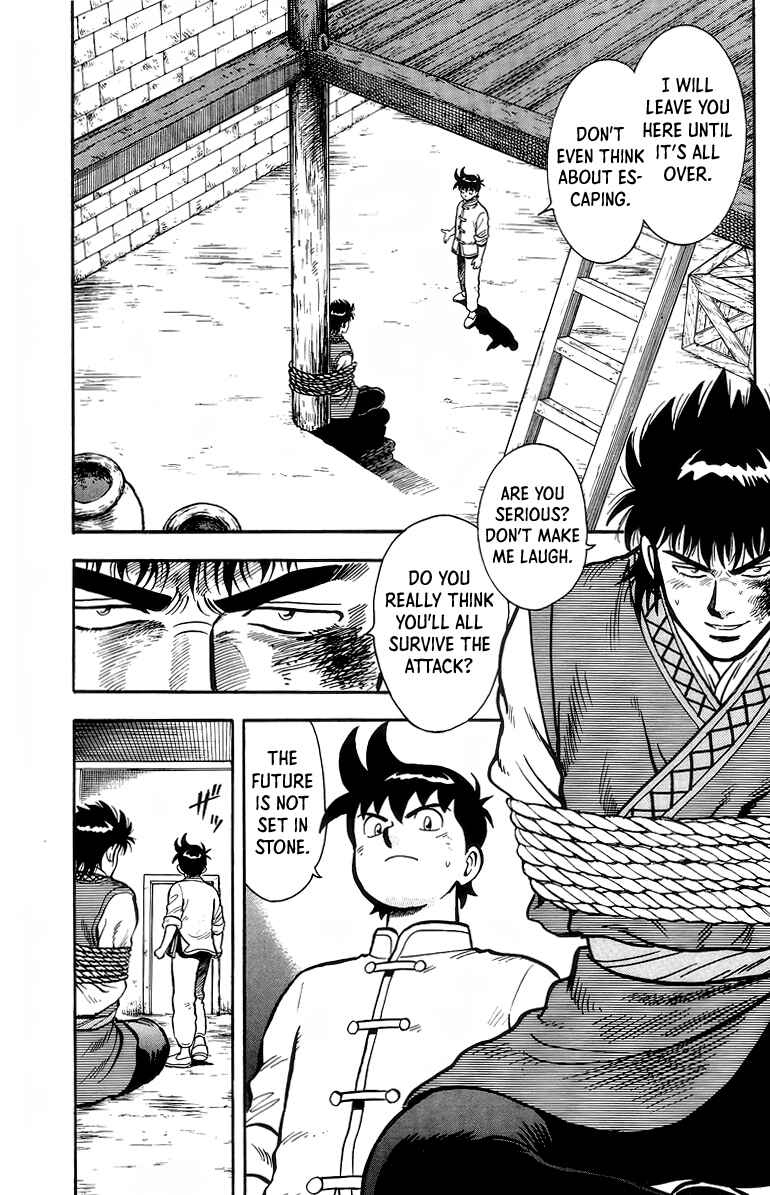 Page 3 Chapter 120 Ironfist Chinmi