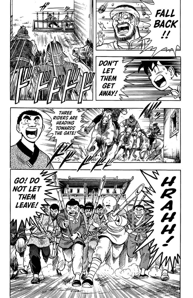 Page 32 Chapter 120 Ironfist Chinmi