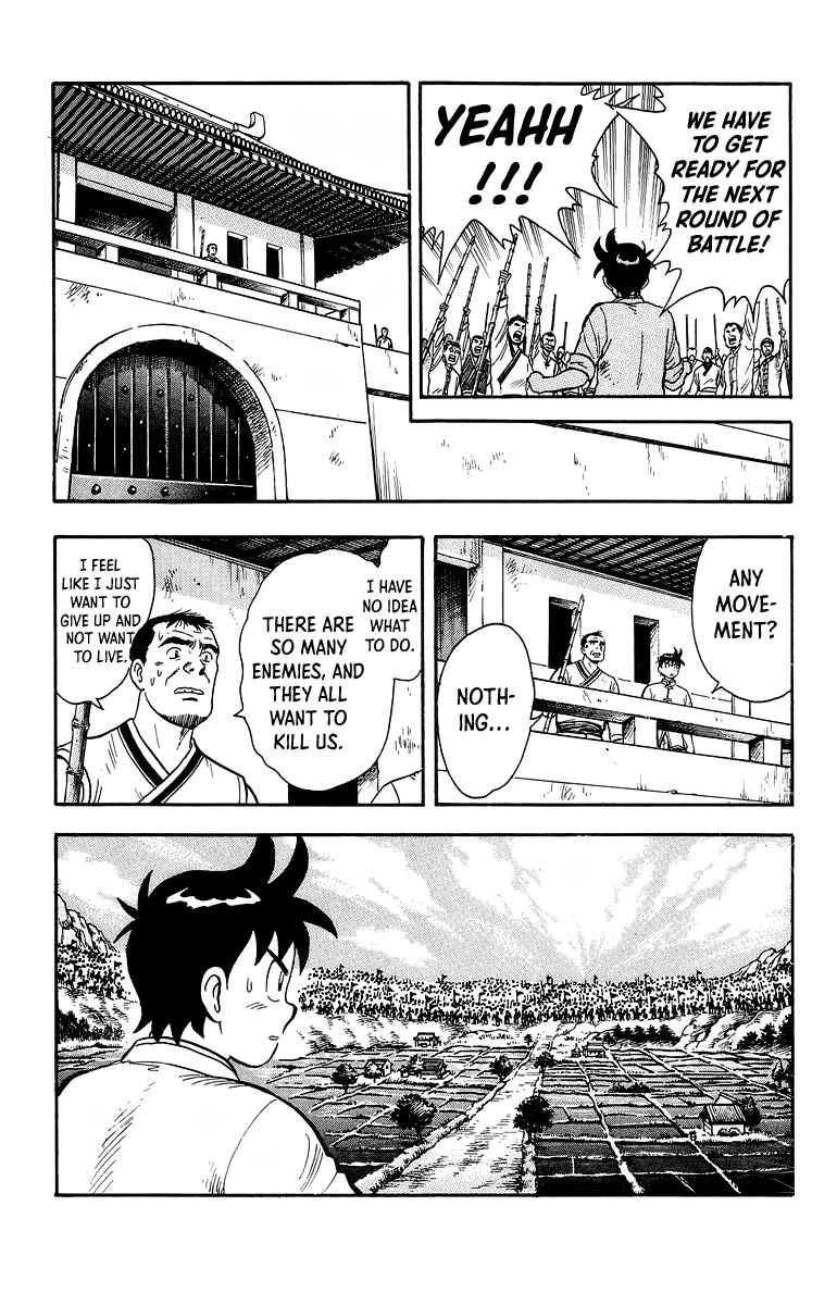Page 39 Chapter 120 Ironfist Chinmi
