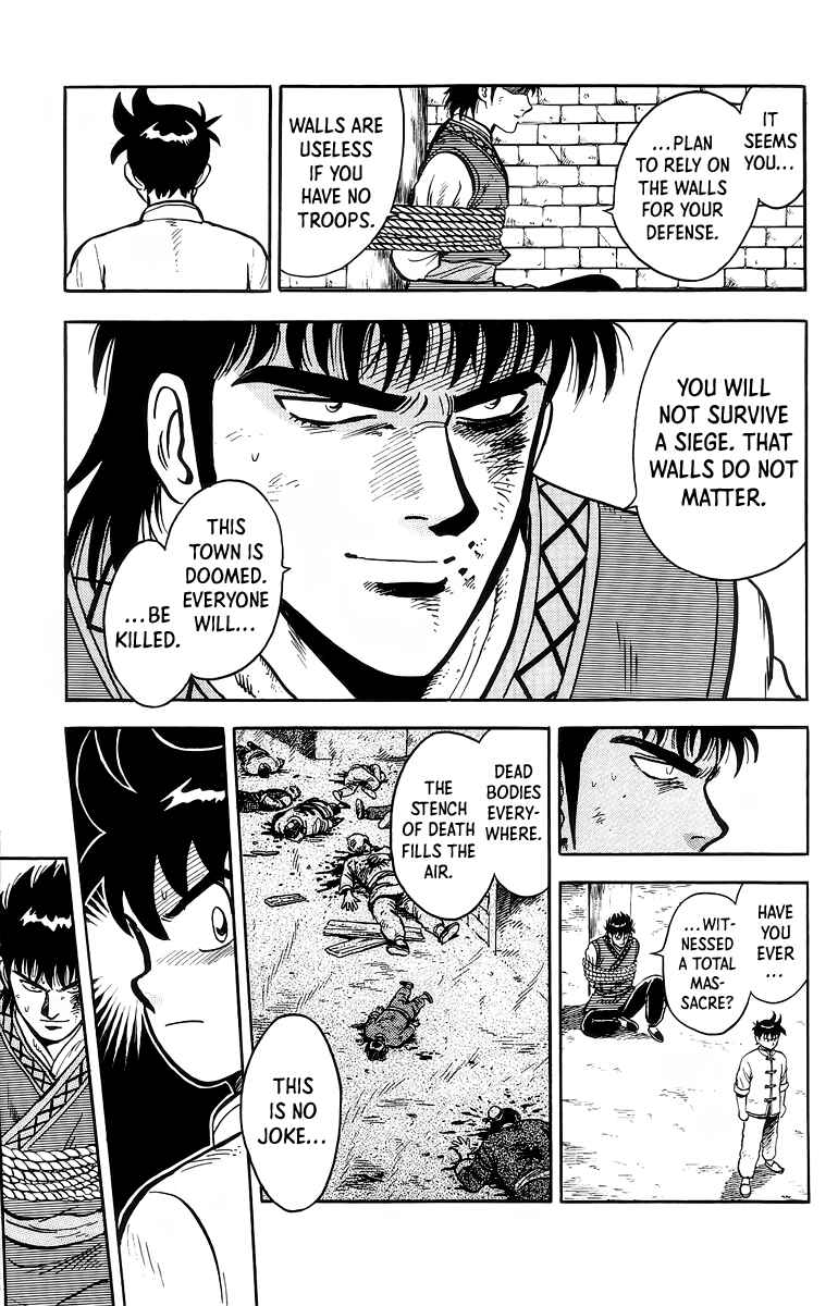 Page 4 Chapter 120 Ironfist Chinmi