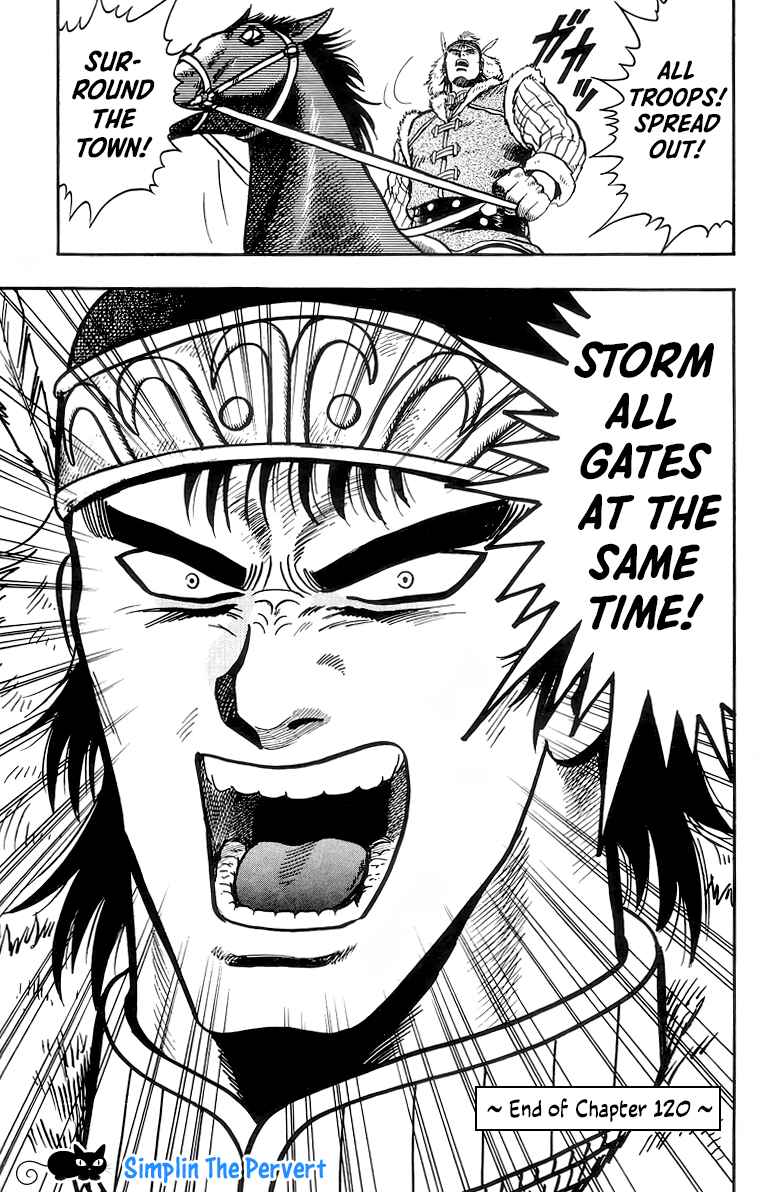 Page 45 Chapter 120 Ironfist Chinmi