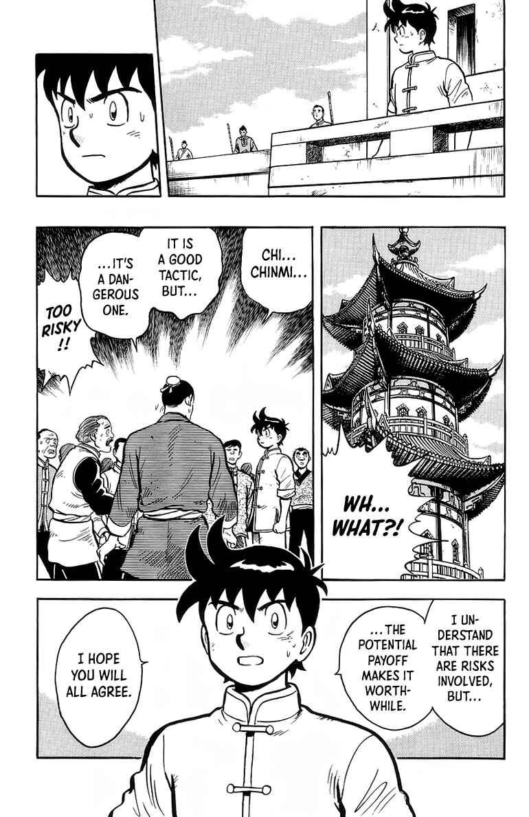 Page 6 Chapter 120 Ironfist Chinmi