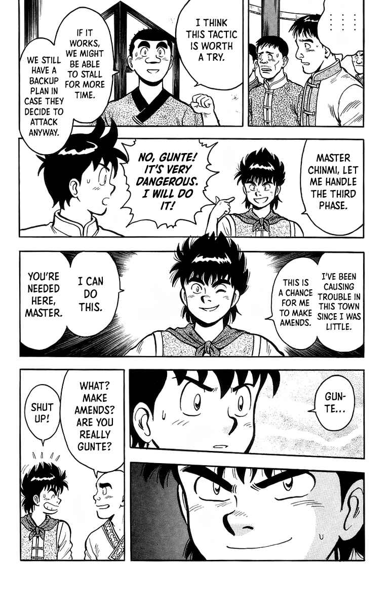 Page 7 Chapter 120 Ironfist Chinmi