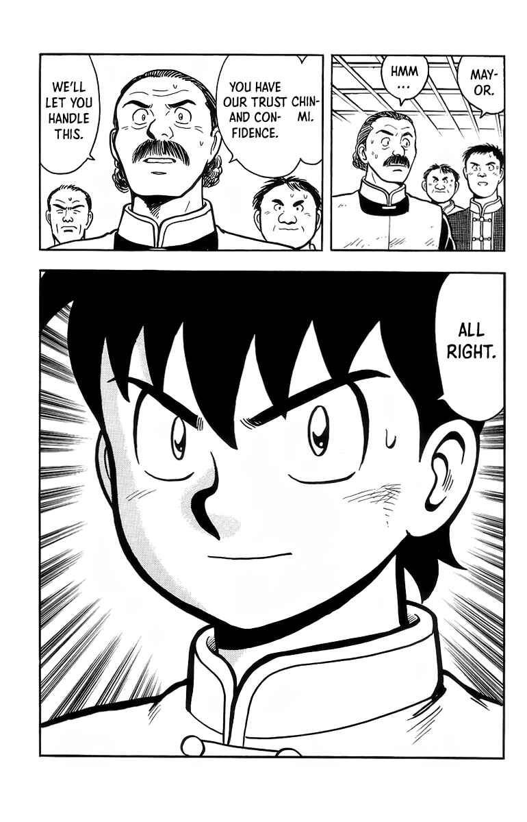 Page 8 Chapter 120 Ironfist Chinmi