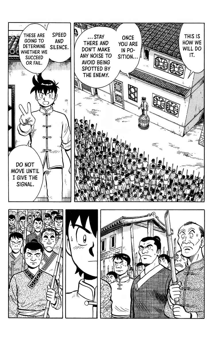 Page 9 Chapter 120 Ironfist Chinmi