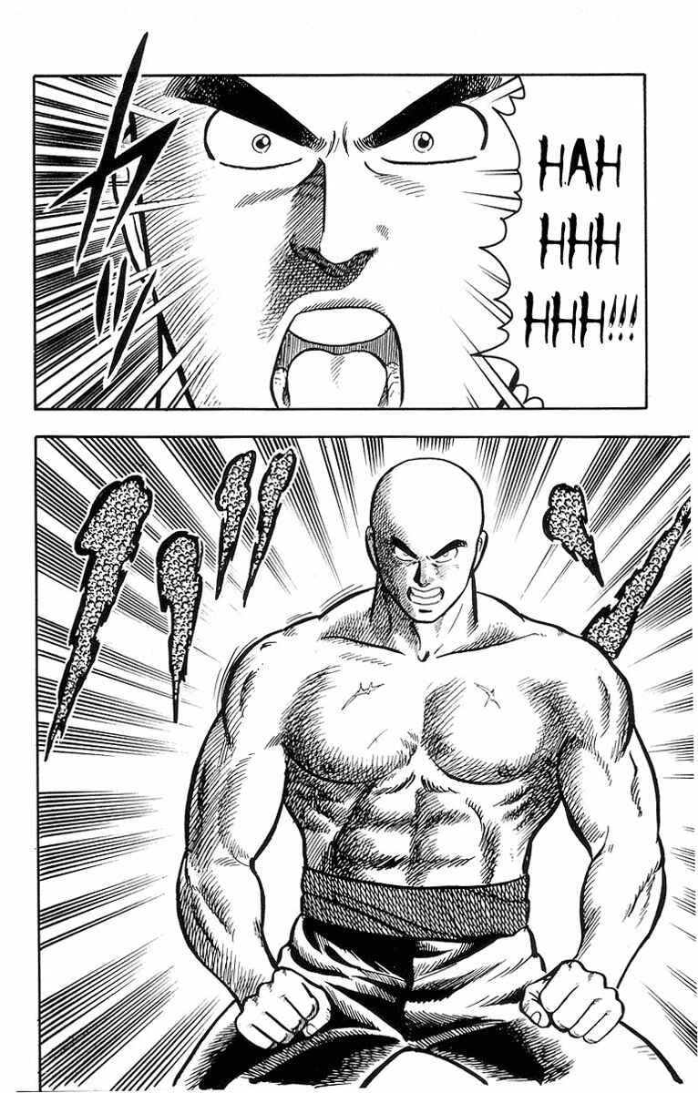 Page 14 Chapter 14 Ironfist Chinmi