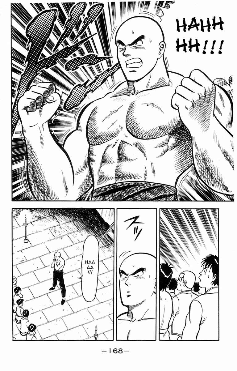 Page 16 Chapter 14 Ironfist Chinmi
