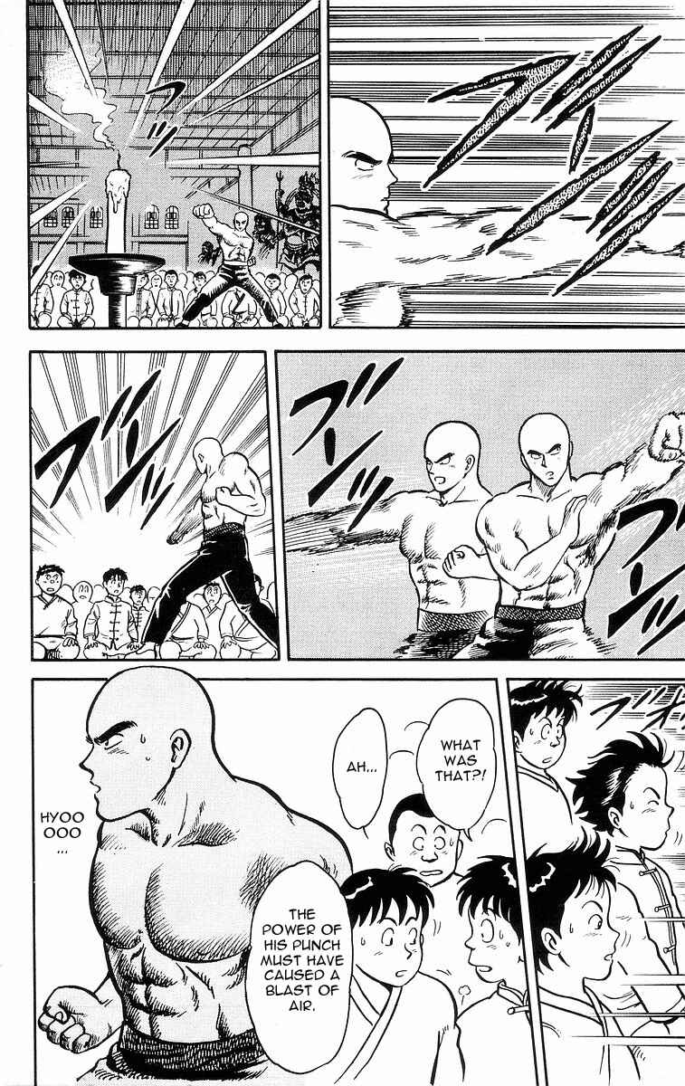 Page 18 Chapter 14 Ironfist Chinmi