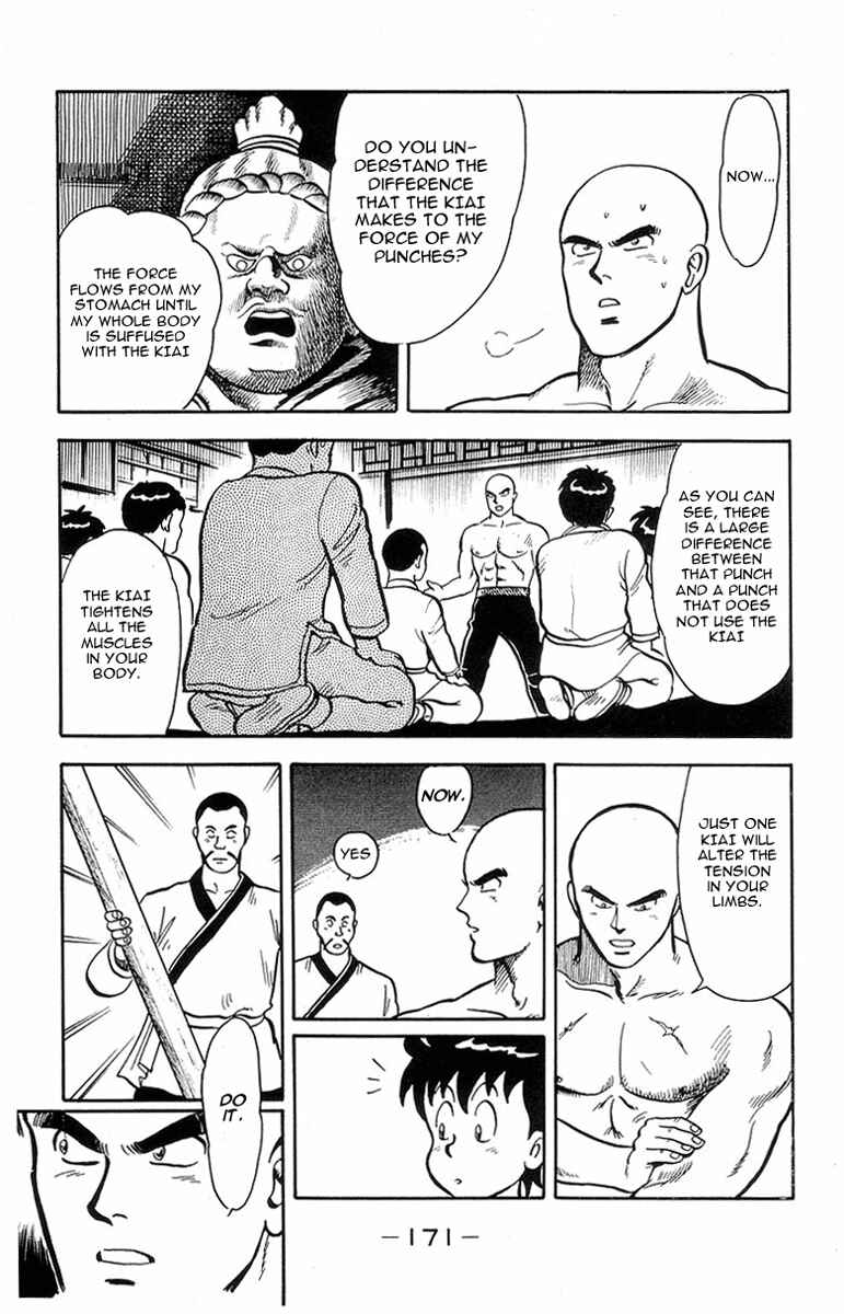 Page 19 Chapter 14 Ironfist Chinmi