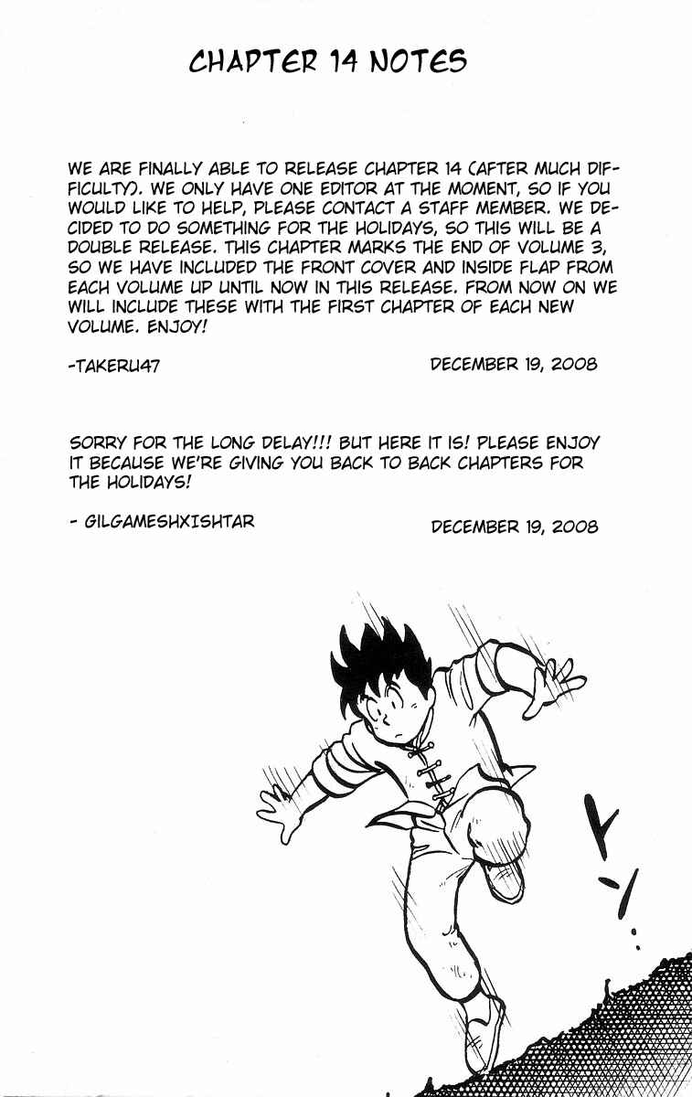 Page 2 Chapter 14 Ironfist Chinmi