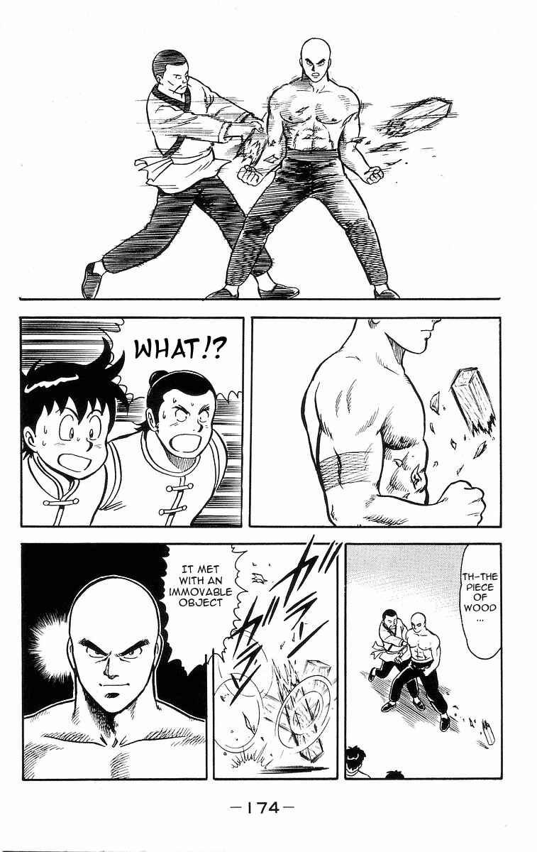Page 22 Chapter 14 Ironfist Chinmi