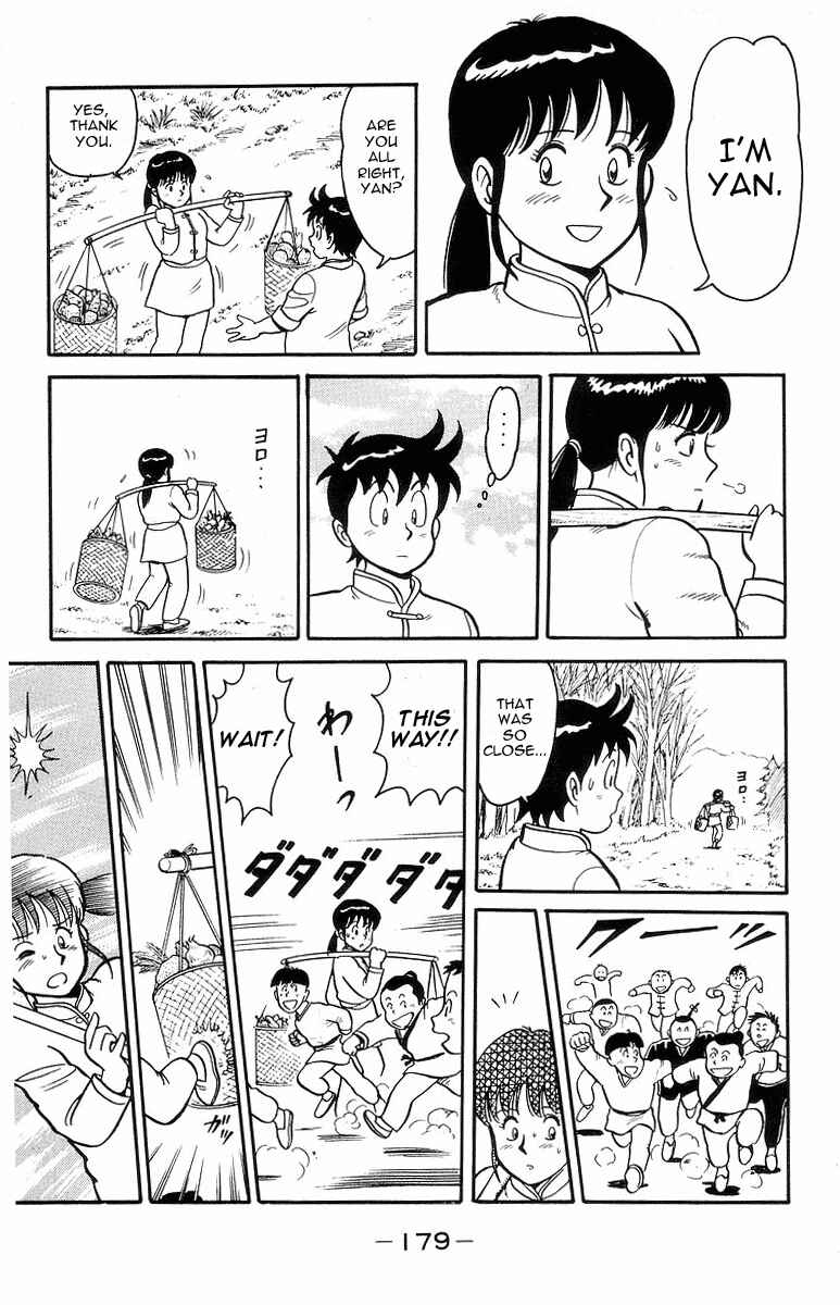 Page 27 Chapter 14 Ironfist Chinmi