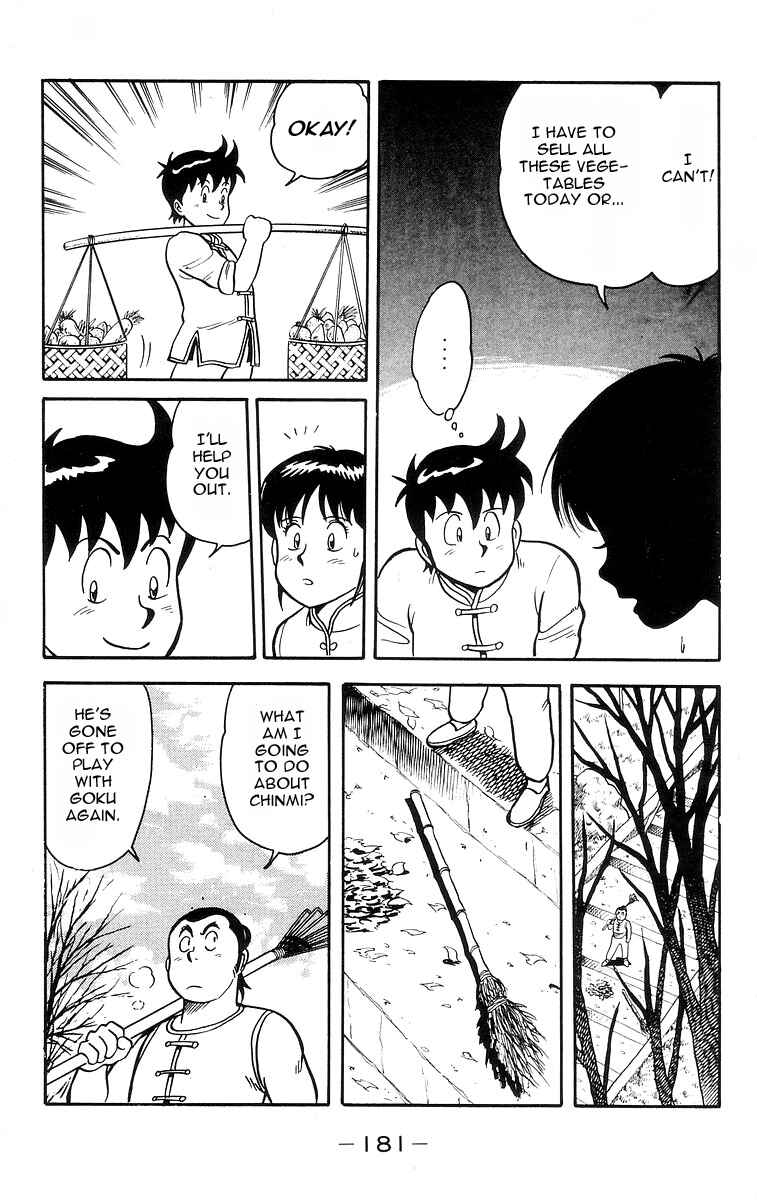 Page 29 Chapter 14 Ironfist Chinmi