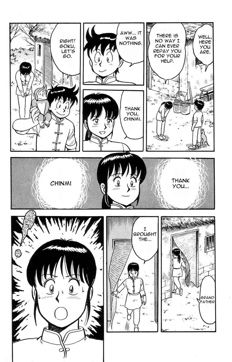 Page 32 Chapter 14 Ironfist Chinmi