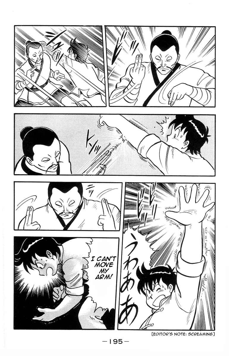 Page 43 Chapter 14 Ironfist Chinmi