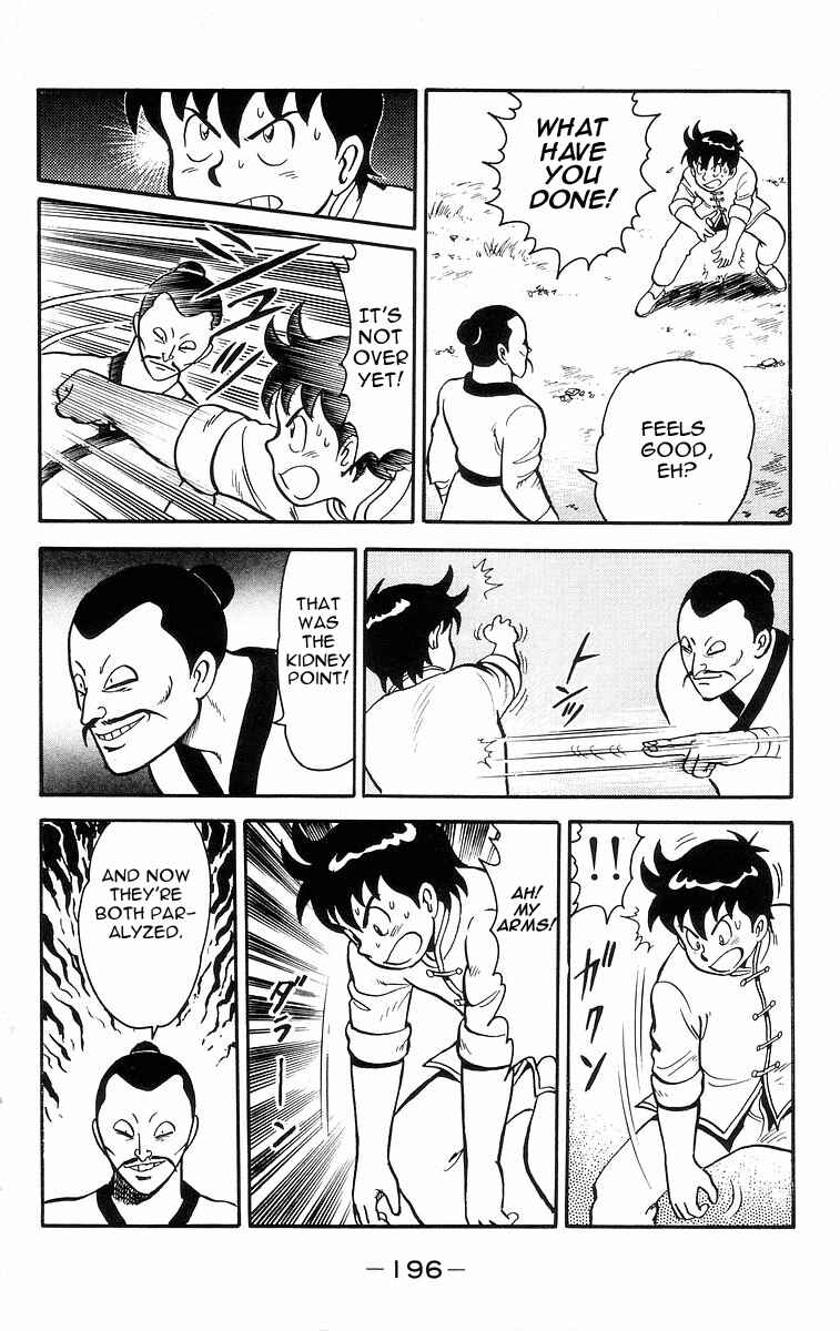 Page 44 Chapter 14 Ironfist Chinmi