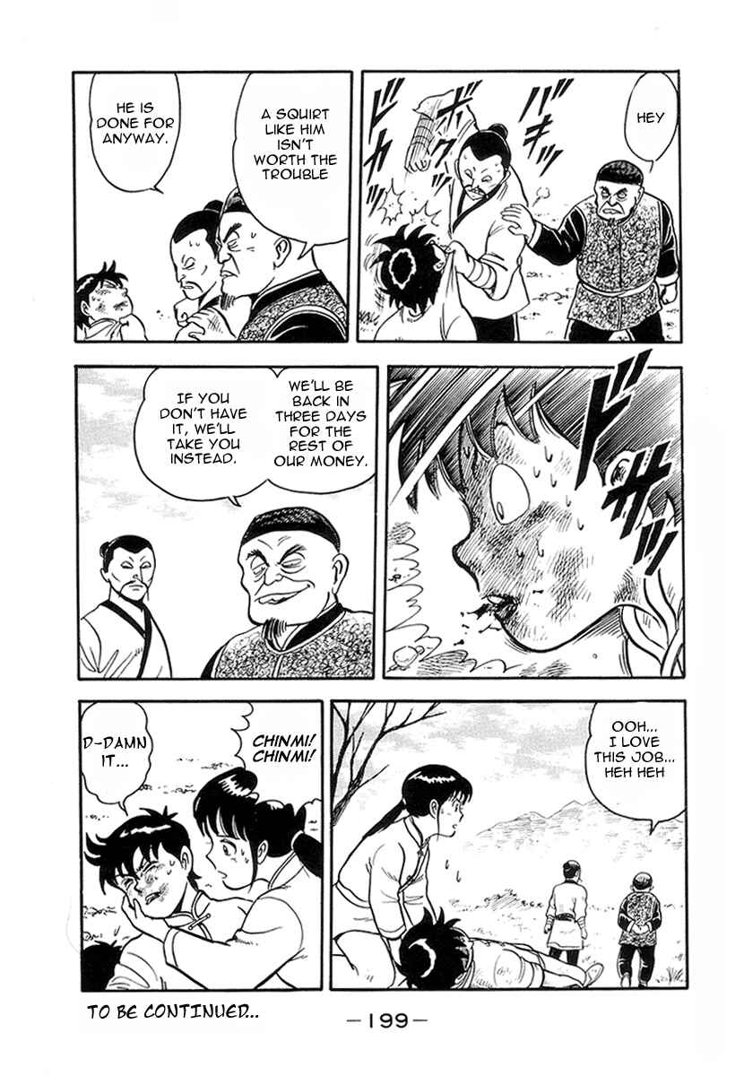 Page 47 Chapter 14 Ironfist Chinmi