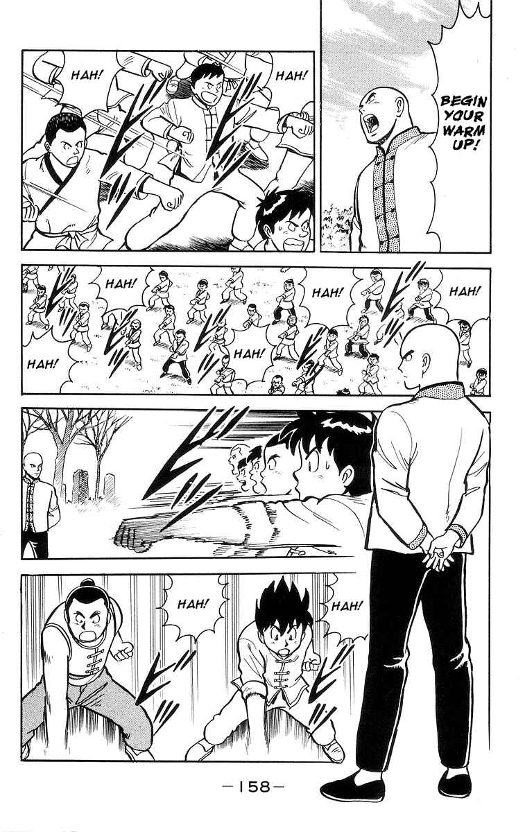Page 6 Chapter 14 Ironfist Chinmi