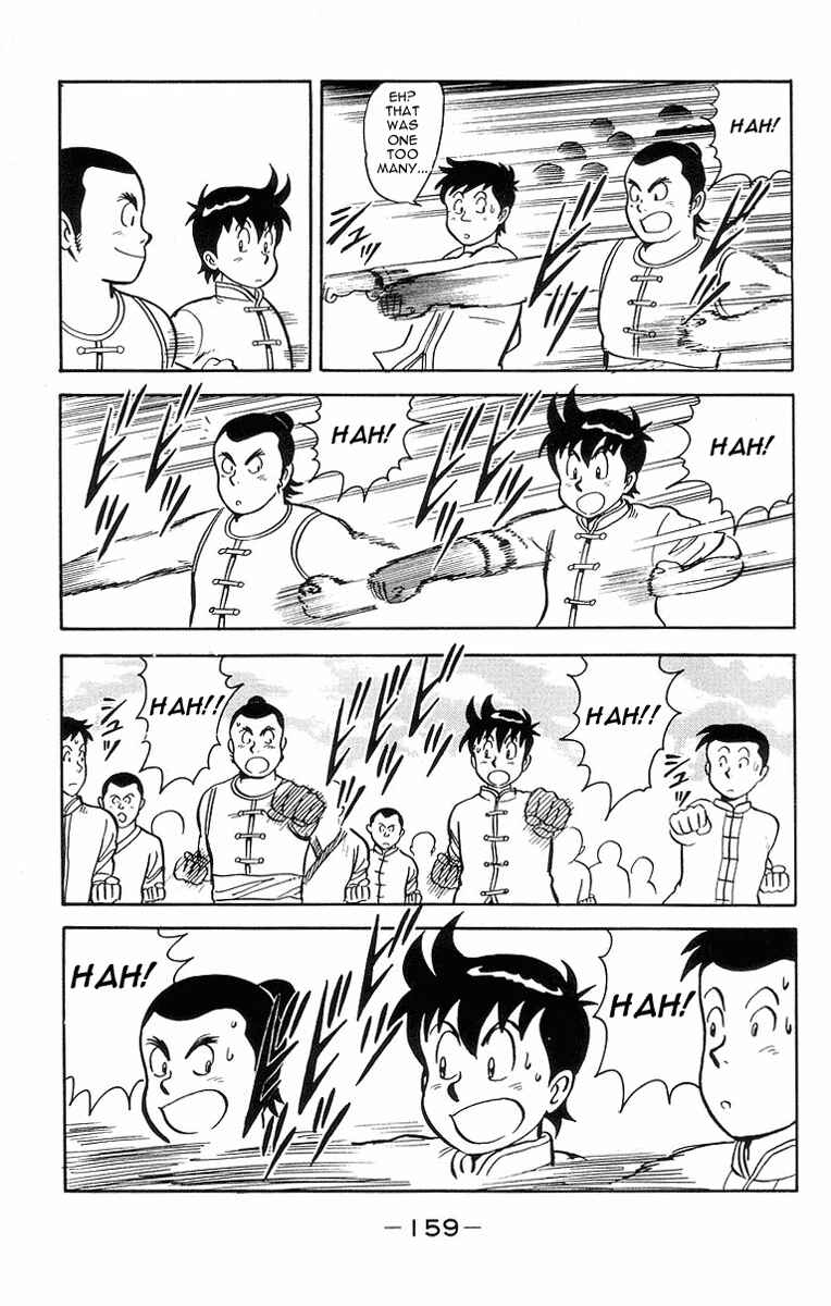 Page 7 Chapter 14 Ironfist Chinmi