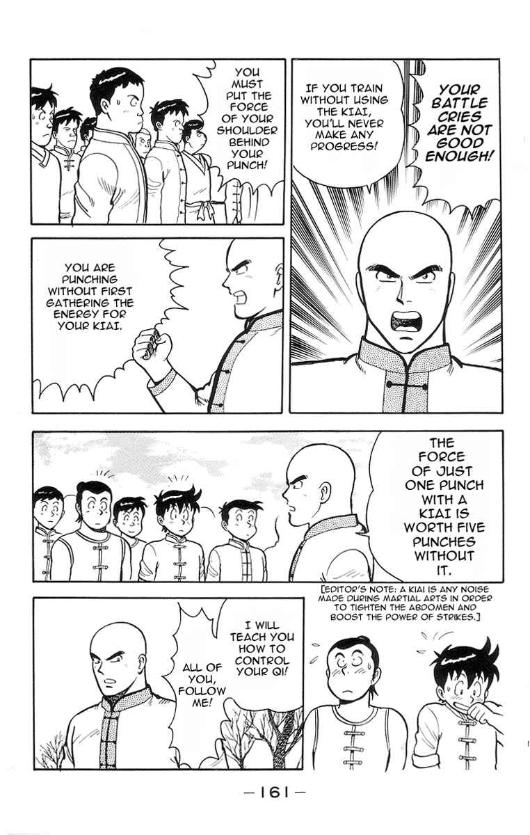 Page 9 Chapter 14 Ironfist Chinmi