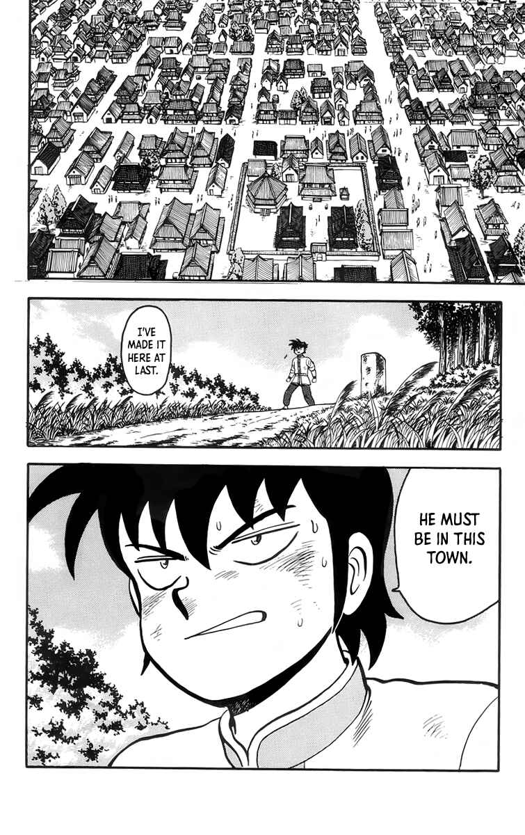 Page 13 Chapter 86 Ironfist Chinmi