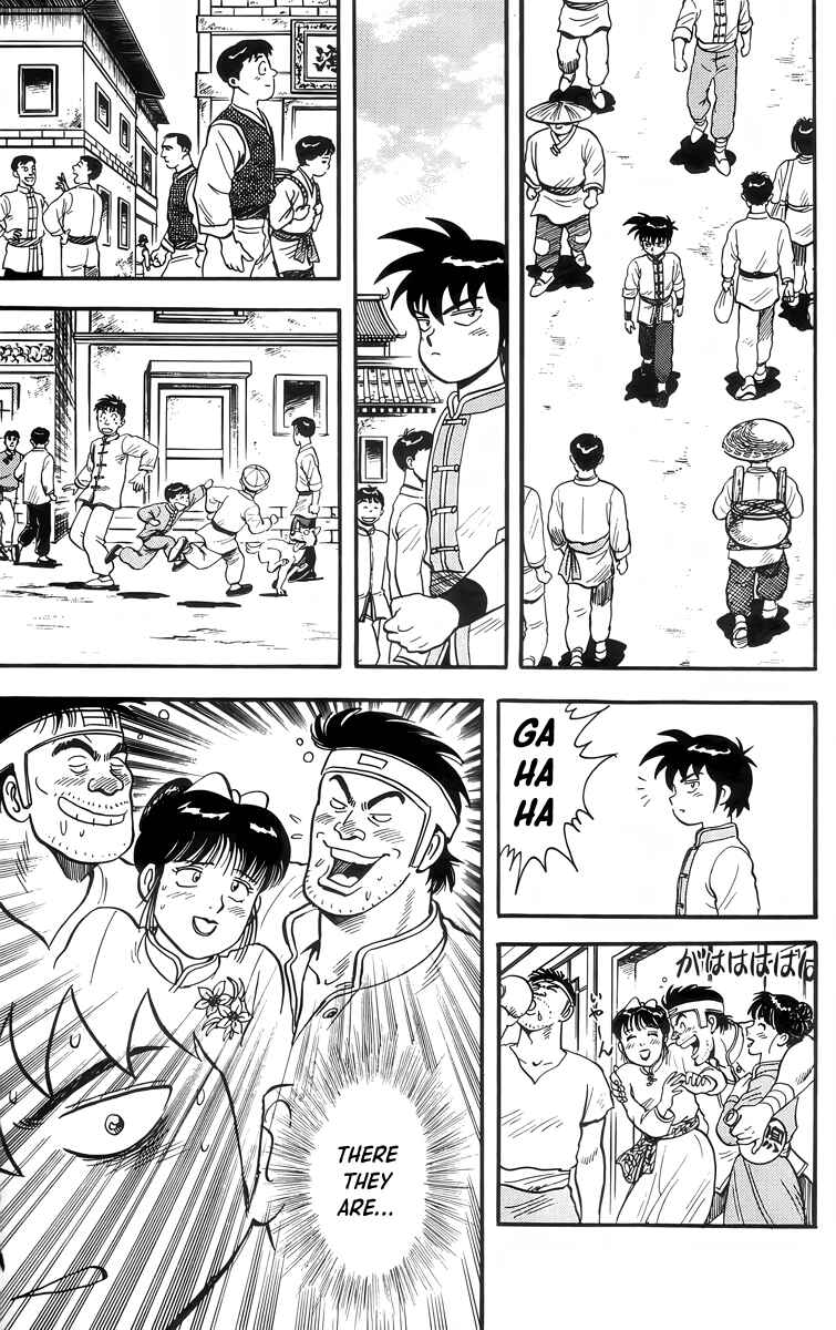 Page 14 Chapter 86 Ironfist Chinmi