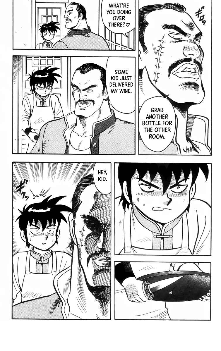 Page 20 Chapter 86 Ironfist Chinmi