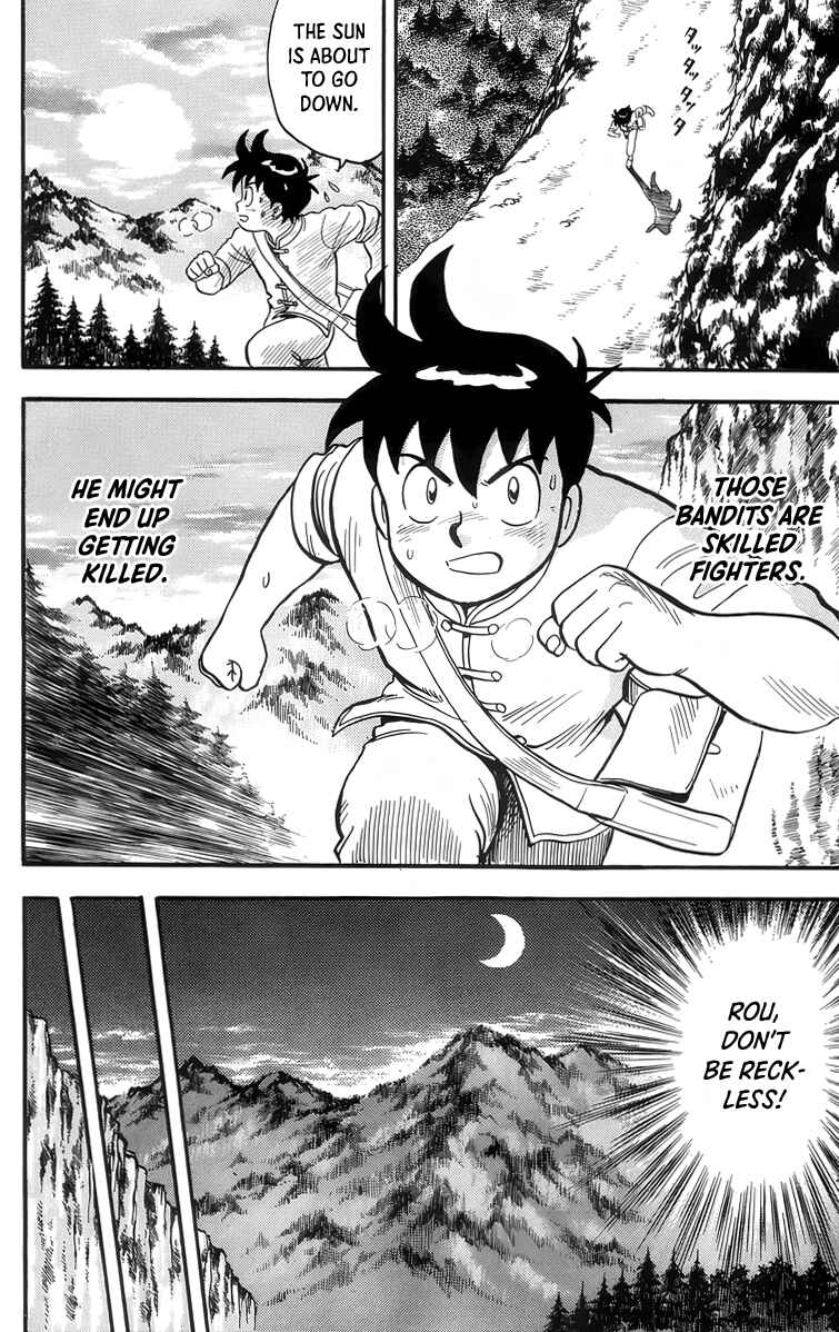 Page 23 Chapter 86 Ironfist Chinmi