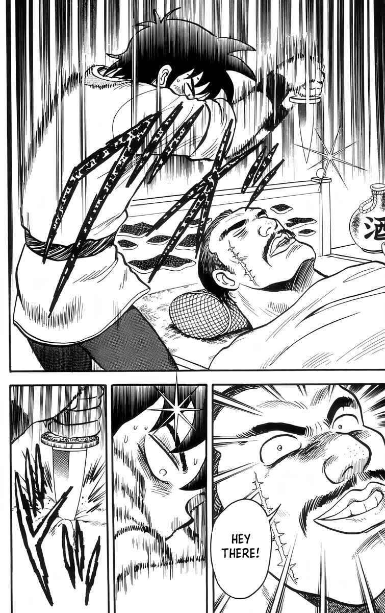 Page 27 Chapter 86 Ironfist Chinmi