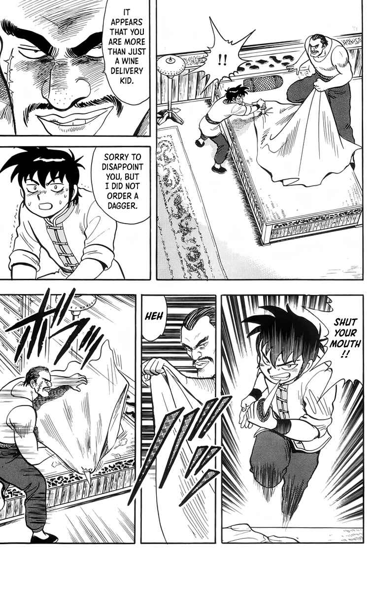 Page 28 Chapter 86 Ironfist Chinmi